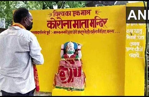 കോറോണ ദേവിക്ഷേത്രം ചിത്രം എഎന്ഐ