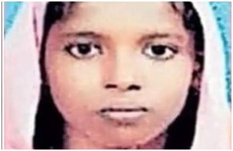 മരിച്ച നദീറ