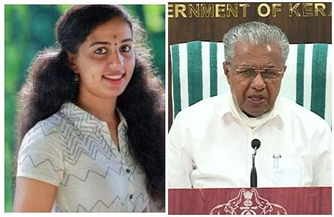 കൊല്ലത്ത് ആത്മഹത്യ ചെയ്ത വിസ്മയ, പിണറായി വിജയന്