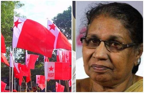 എഐഎസ്എഫ് പതാക, എം സി ജോസഫൈന്