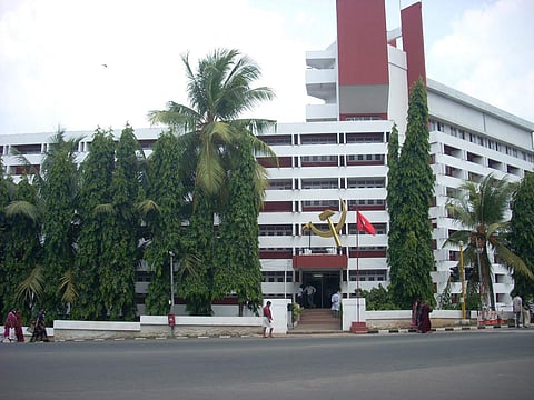 എകെജി സെന്റര്/ഫയല്