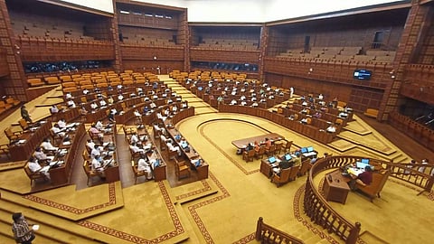 കേരള നിയമസഭ