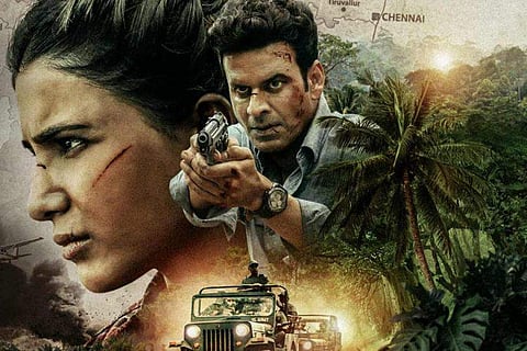 ഫാമിലി മാന് സീസണ് 2 പോസ്റ്റര്