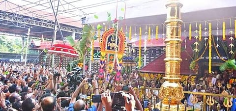 ഫേയ്സ്ബുക്ക്