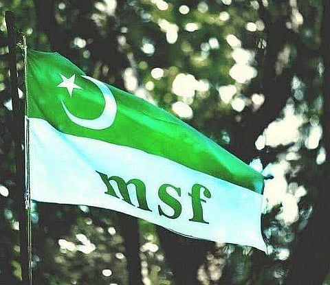 എംഎസ്എഫ് പതാക/ഫയല്