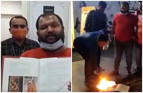 ബജ്രംഗ്ദള് പ്രവര്ത്തകര് കാമസൂത്ര കത്തിക്കുന്നു