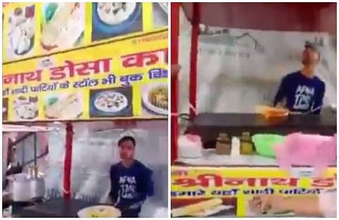 വീഡിയോ സ്ക്രീന്ഷോട്ട്