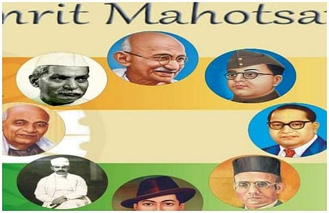 ഐ.സി.എച്ച്.ആര് വെബ്സൈറ്റിലെ പോസ്റ്റര്