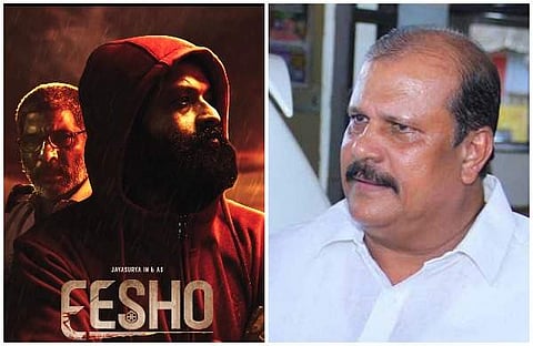 ഈശോ പോസ്റ്റര്, പി സി ജോര്ജ്/ഫയല്