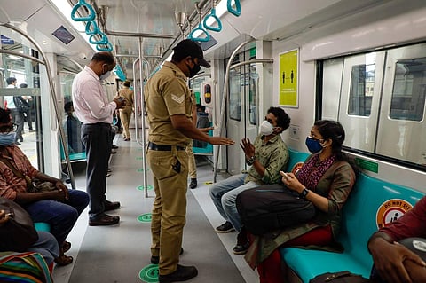 കൊച്ചി മെട്രോ