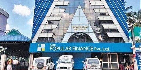 ഫയല് ചിത്രം