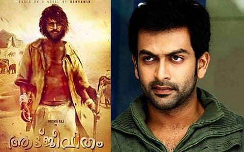 ഫയല് ചിത്രം