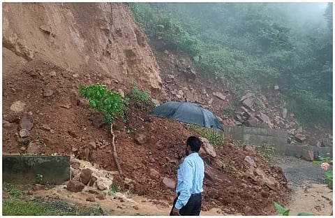 എക്സ്പ്രസ് ഫോട്ടോ