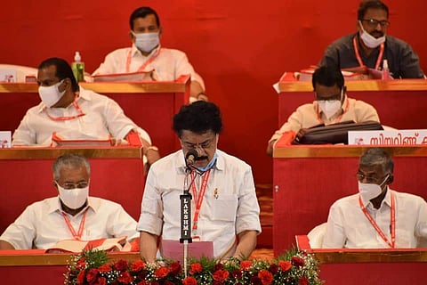 സമ്മേളനത്തില് പി കെ ശശി സംസാരിക്കുന്നു/ ഫെയ്സ്ബുക്ക്