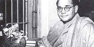 സുഭാഷ് ചന്ദ്രബോസ്