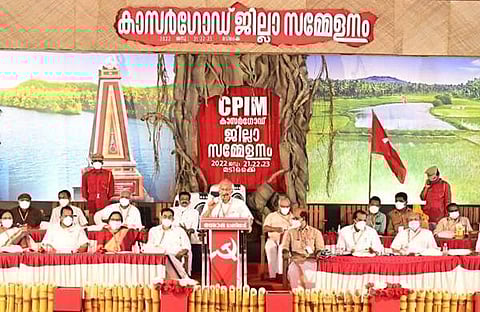 സിപിഎം കാസര്കോട് ജില്ലാ സമ്മേളനം എസ്ആര്പി ഉദ്ഘാടനം ചെയ്യുന്നു/ഫെയ്സ്ബുക്ക്