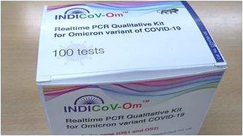 ഫോട്ടോ: ട്വിറ്റർ