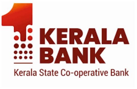 കേരള ബാങ്ക് ലോഗോ