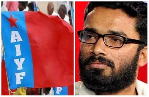 എഐവൈഎഫ് പതാക, ശ്രീറാം വെങ്കിട്ടരാമന്