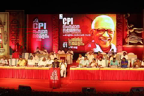 സിപിഐ സംസ്ഥാ സമ്മേളനം/ ഫെയ്സ്ബുക്ക്