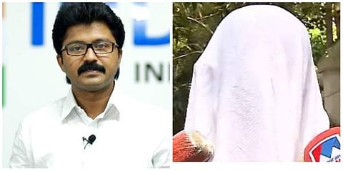 എല്ദോസ് കുന്നപ്പിള്ളി-പരാതിക്കാരി