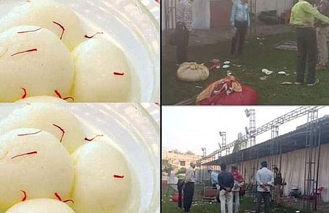 വിഡിയോ ദൃശ്യം