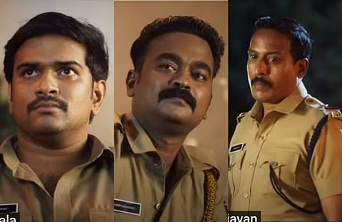 കാക്കിപ്പട ടീസറിൽ നിന്നുള്ള സ്ക്രീൻഷോട്ട്