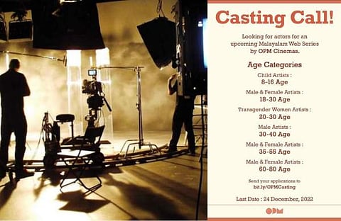 ചിത്രം; ഇൻസ്റ്റഗ്രാം