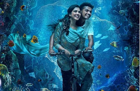 ക്രിസ്റ്റി ഫസ്റ്റ്ലുക്ക്