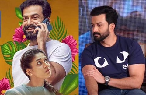 ചിത്രം: ഫേയ്സ്ബുക്ക്