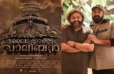 മലൈക്കോട്ടൈ വാലിബൻ പോസ്റ്റർ, മോഹൻലാലും ലിജോ ജോസ് പെല്ലിശ്ശേരിയും/ ചിത്രം; ഫെയ്സ്ബുക്ക്