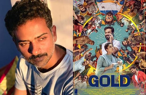 അൽഫോൺസ് പുത്രൻ, ഗോൾഡ് പോസ്റ്റർ/ ഫെയ്സ്ബുക്ക്