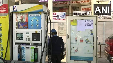 പെട്രോള് പമ്പിന് മുന്നില് പ്രദര്ശിപ്പിച്ച പെട്രോള് ഡീസല് ഡിസ്കൗണ്ട് പട്ടിക