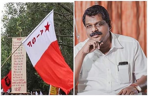 എഐഎസ്എഫ് പതാക, ആന്റണി രാജു