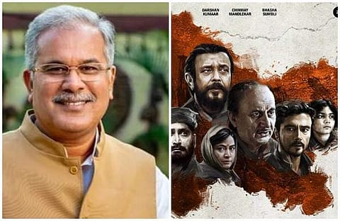 ഭൂപേഷ് ബാഗേല്, കശ്മീര് ഫയല്സ് പോസ്റ്റര്