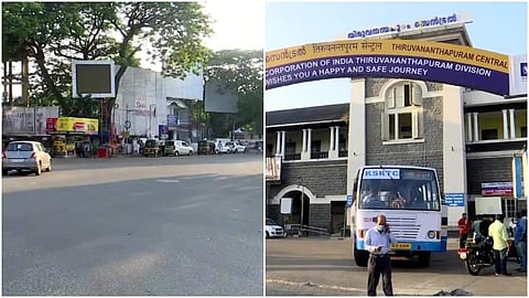 ദേശീയ പണിമുടക്കില് നിന്ന്/ എഎന്ഐ ചിത്രം