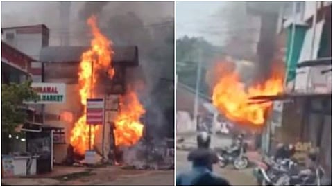 കടയ്ക്ക് തീ പിടിച്ചപ്പോള്/ ടിവി ദൃശ്യം