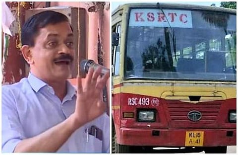 സിഐടിയു പ്രതിഷേധം, കെഎസ്ആര്ടിസി ബസ്