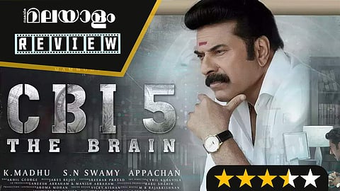 അയ്യരെ 'വെള്ളം കുടിപ്പിച്ച' കേസ്, പതിവുതെറ്റിക്കാതെ അഞ്ചാം വരവ്; സിബിഐ 5 റിവ്യൂ