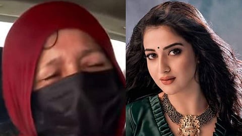 ഉമൈബ, ഷഹന