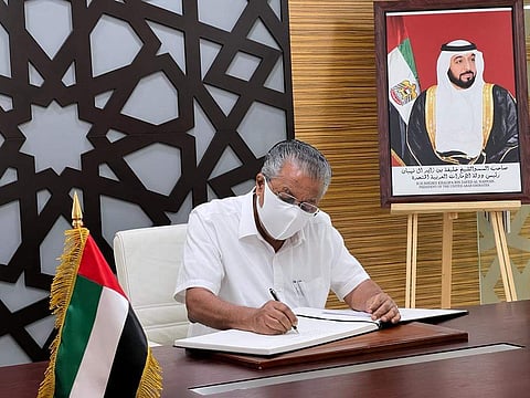 ചിത്രം: മുഖ്യമന്ത്രിയുടെ ഓഫീസ്