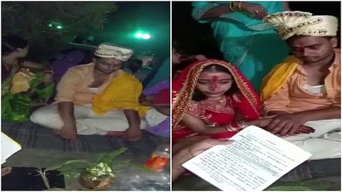 വീട്ടുകാര്ക്ക് ലഭിച്ച വിവാഹ വീഡിയോയില് നിന്നുള്ള ദൃശ്യങ്ങള്/ എഎന്ഐ