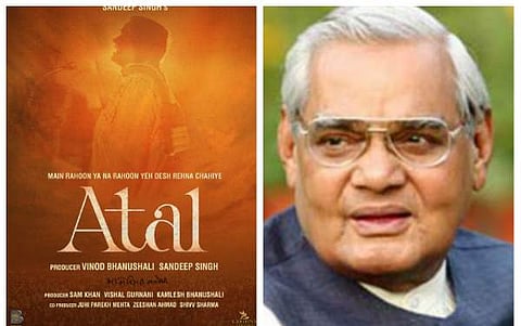 അടല് സിനിമ പോസ്റ്റര്, വാജ്പെയ്