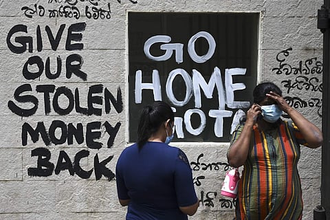 ചിത്രം: എഎഫ്പി