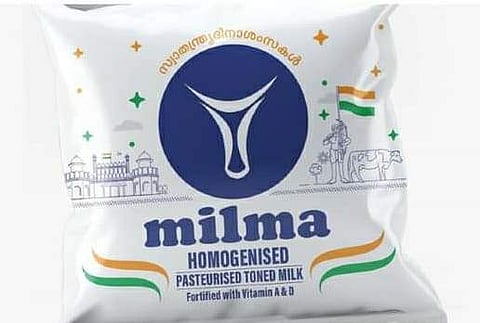 ചിത്രം; ഫേയ്സ്ബുക്ക്