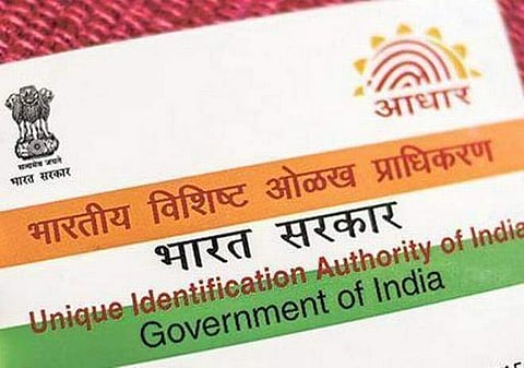 Aadhaar