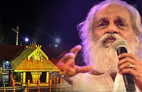 ഫയൽ ചിത്രം