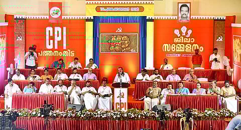 സിപിഐ പത്തനംതിട്ട ജില്ലാ സമ്മേളനത്തില് നിന്ന്