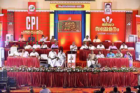 സിപിഐ പത്തനംതിട്ട ജില്ലാ സമ്മേളനത്തില് നിന്ന്