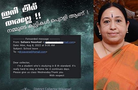 വയനാട് കലക്ടര് എ ഗീത പങ്കുവച്ച സന്ദേശം